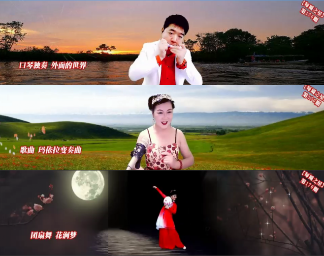 vv官方艺术团每周之星第170期歌手悠悠