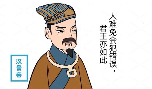 西汉之后王莽像个跳梁小丑出来蹦哒了17年,然后刘秀创立了东汉,整个