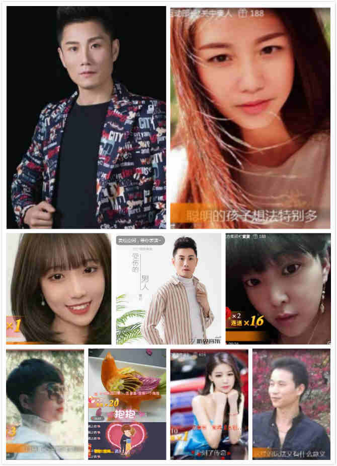 曹彬音乐达人家族歌曲翻唱大赛