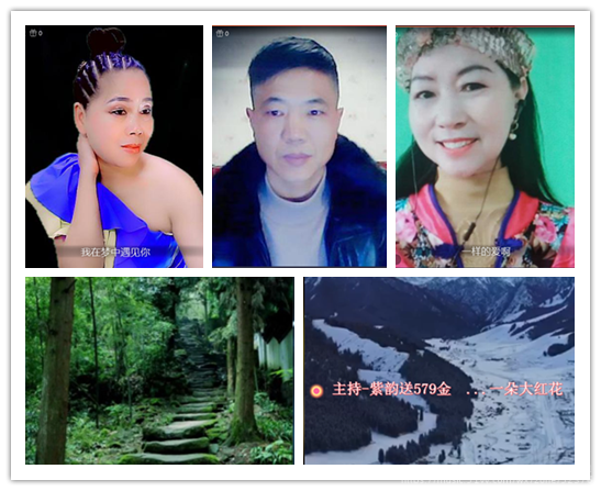 与之;歌王上麦演唱了歌曲《有缘人》,歌友英田与之;歌王静宝