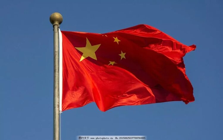 红旗啊我对你情有独钟作者王瑞朗诵张佩珊