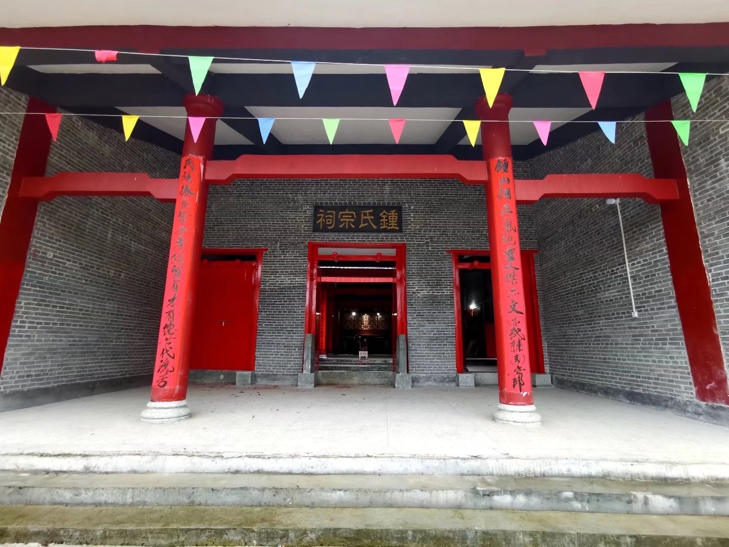 首发 钟氏宗祠