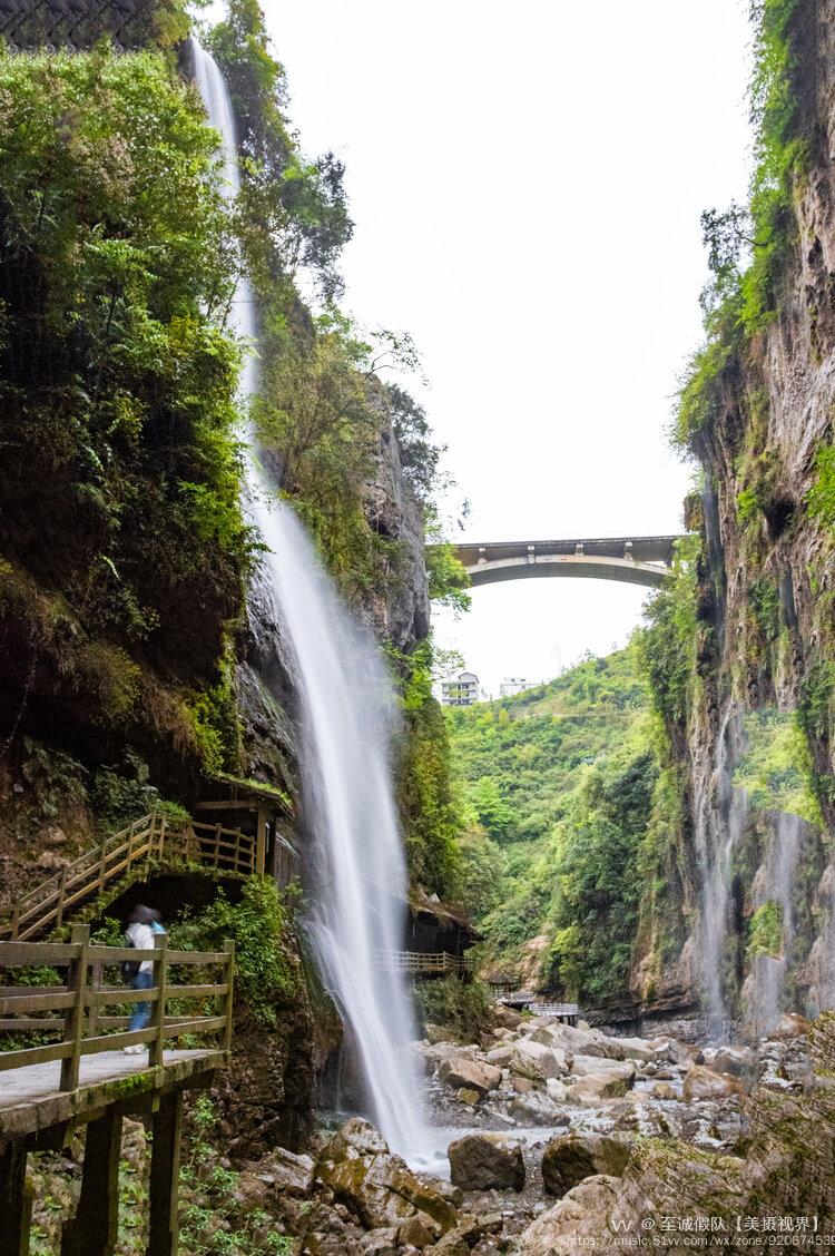 首发施恩大峡谷云龙地缝两大核心景区