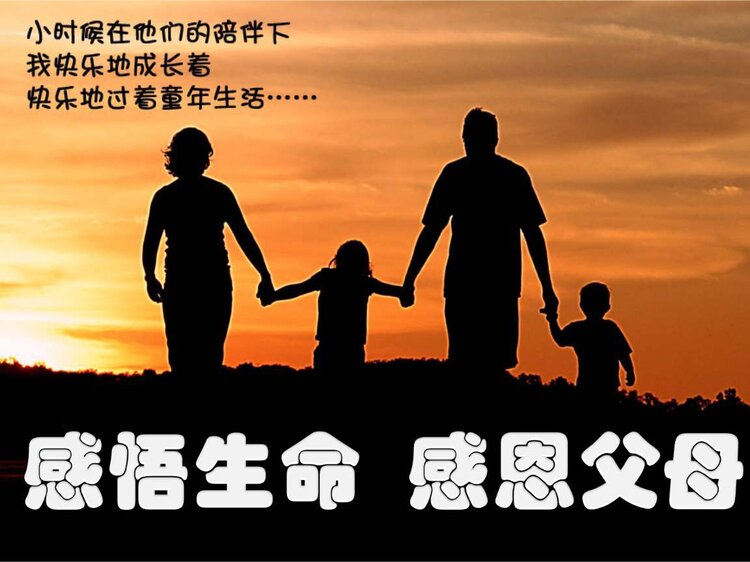 阴阳相隔的亲情作者刘俊岭