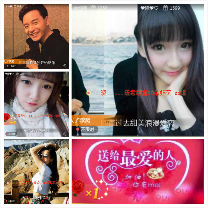 男女单身相亲驿站歌房生日庆典