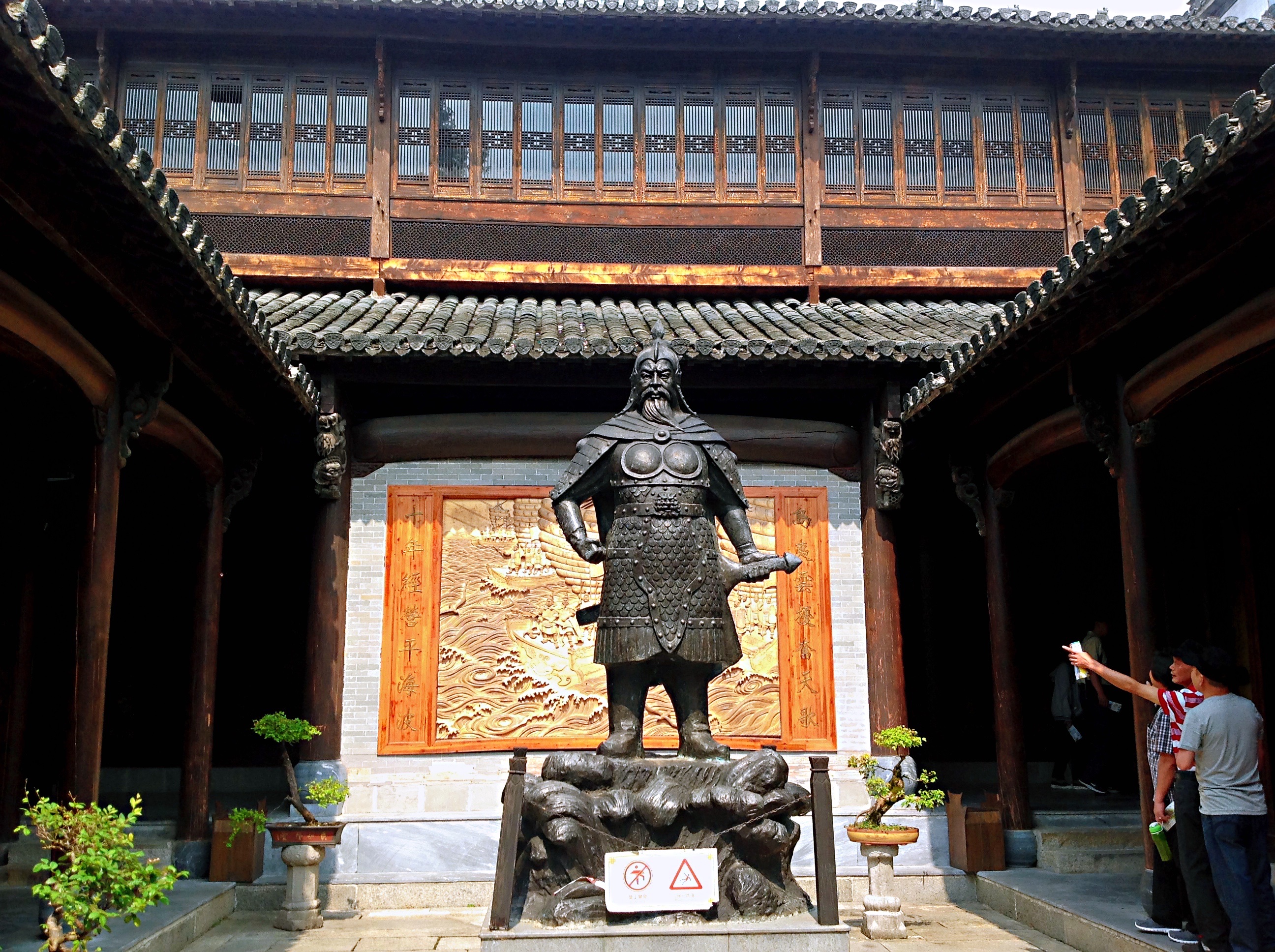 抗倭纪念馆(即少保府)真实记载了明代抗倭统帅胡宗宪最早把