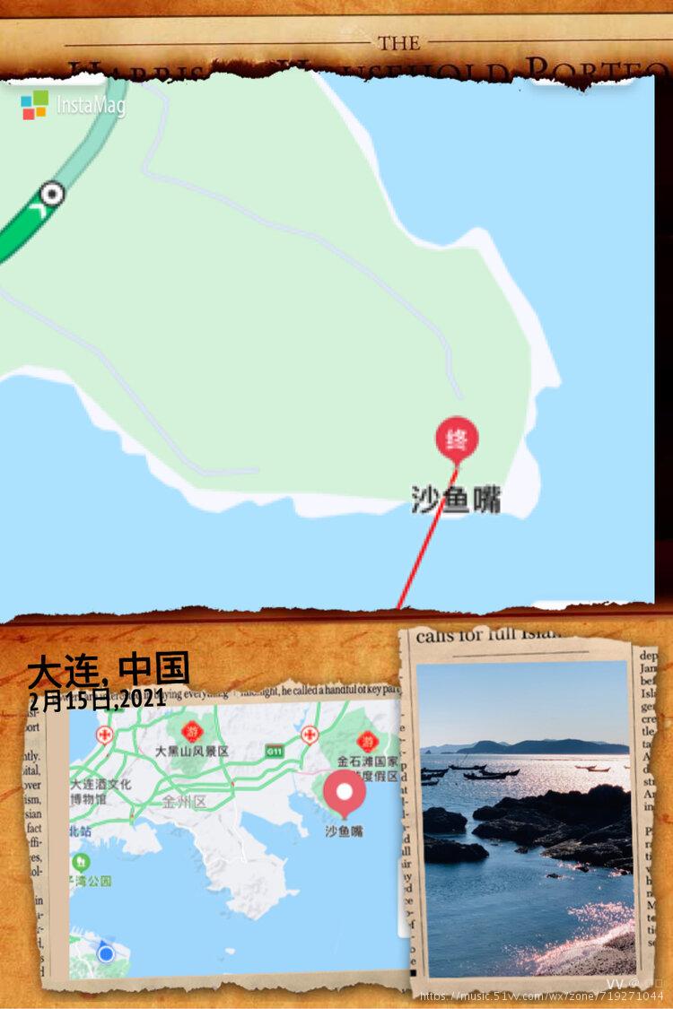 鲨鱼嘴寻春