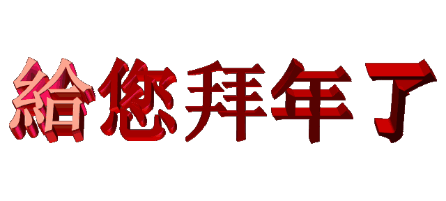 时光荏苒原创首发随笔