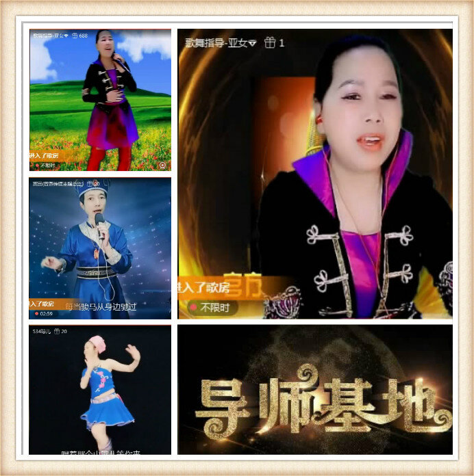 《东北东北我的家》是一首由孟彦作词,作曲,安文演唱的歌曲,该歌曲