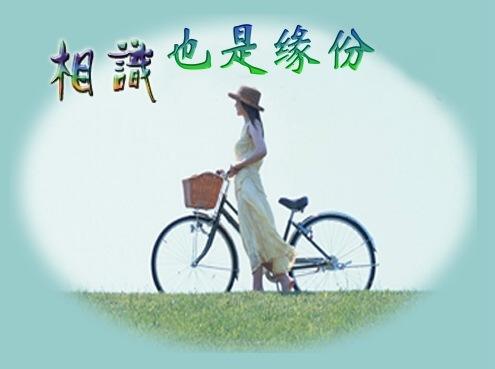 唐山南堡阅读会2020朗诵专辑