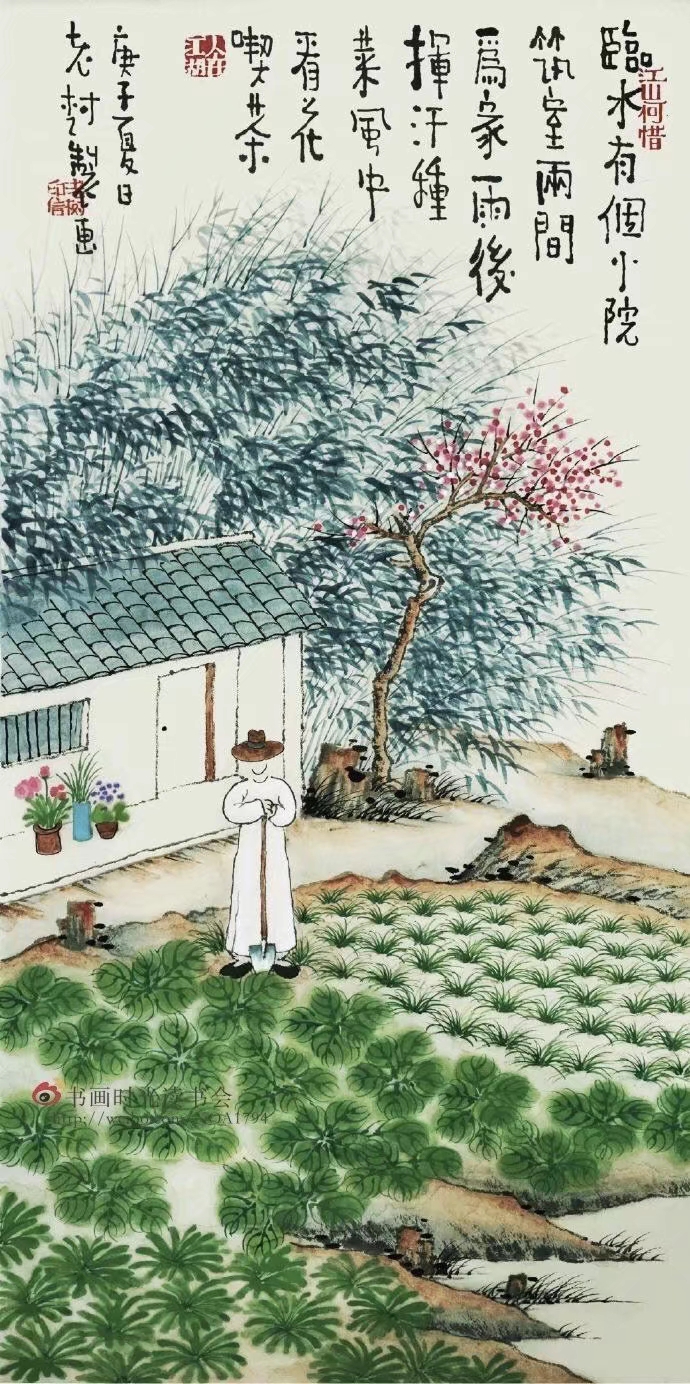 老树的画我的话