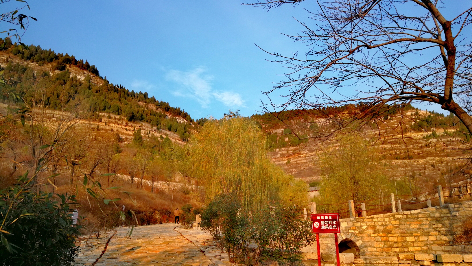 圣井峪古村落(二)