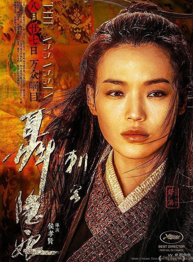 红地毯佳作聂隐娘