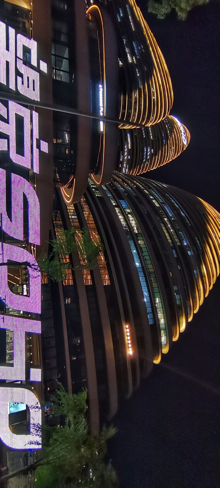 望京soho夜景首发