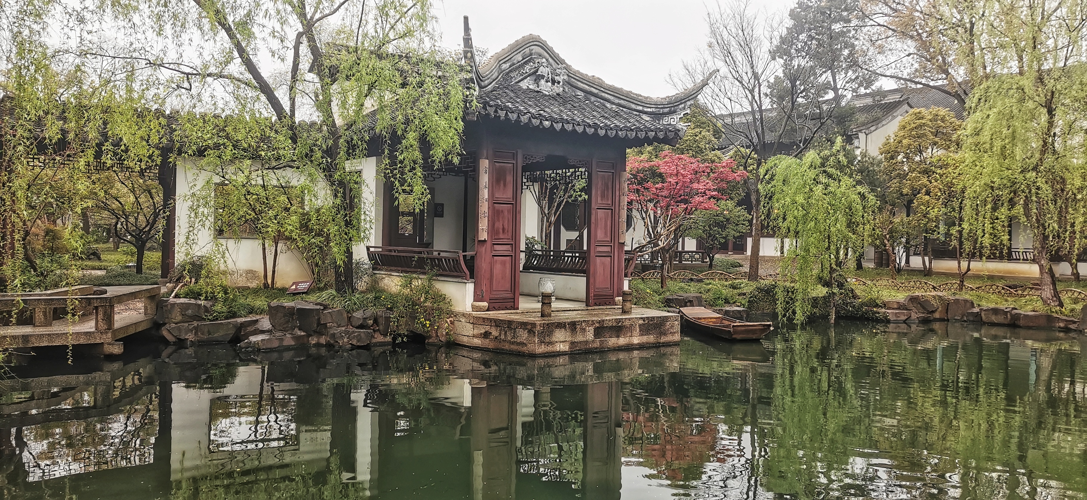 古书院可园【首发】