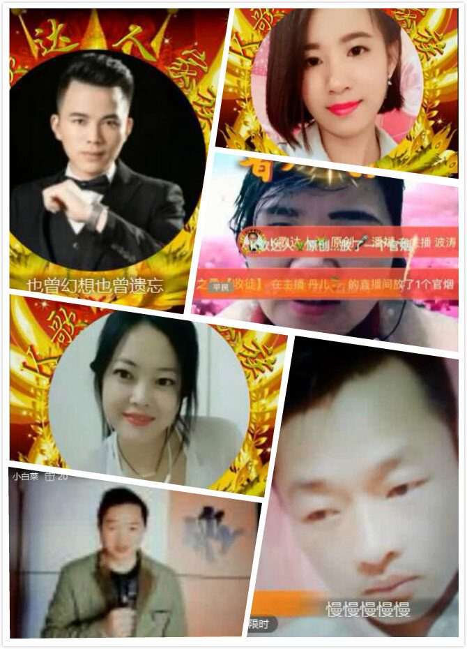 k歌达人家族元旦庆典