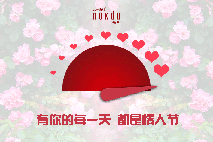 首发情人节迎一婉清澈的泉茗奉卿白首成琳诗集第99辑