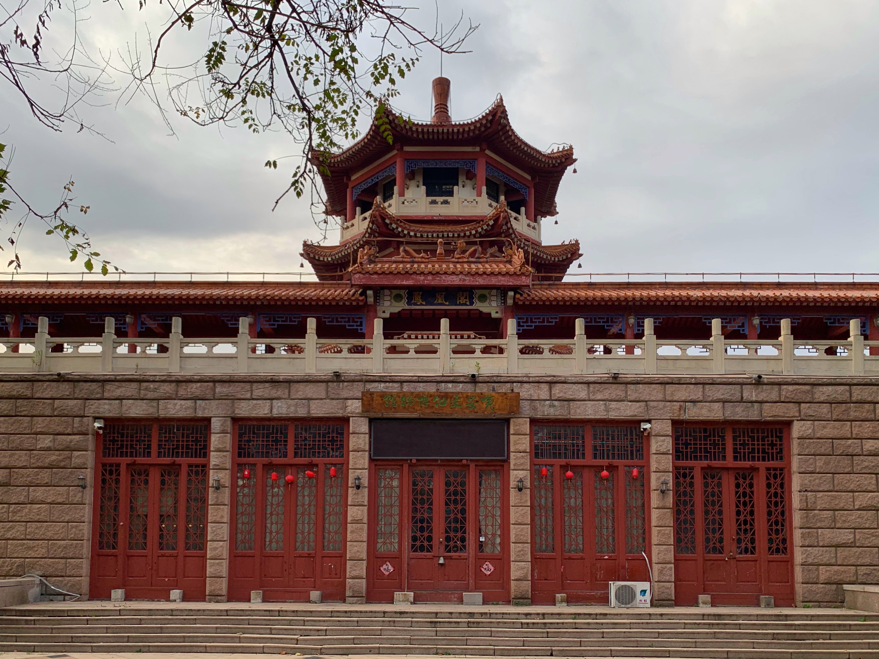 行色匆匆逛高密 凤凰公园留足迹