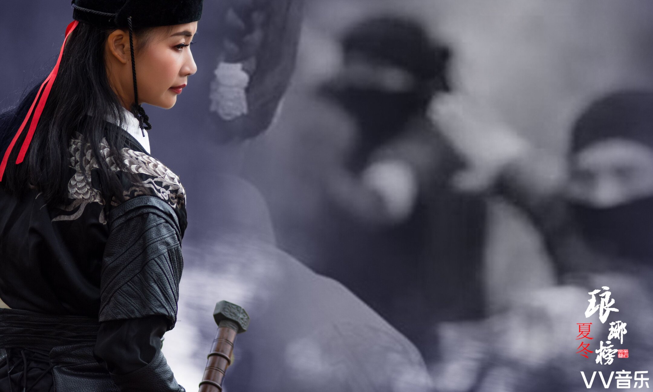 仗剑天涯,琅琊榜首与我何干