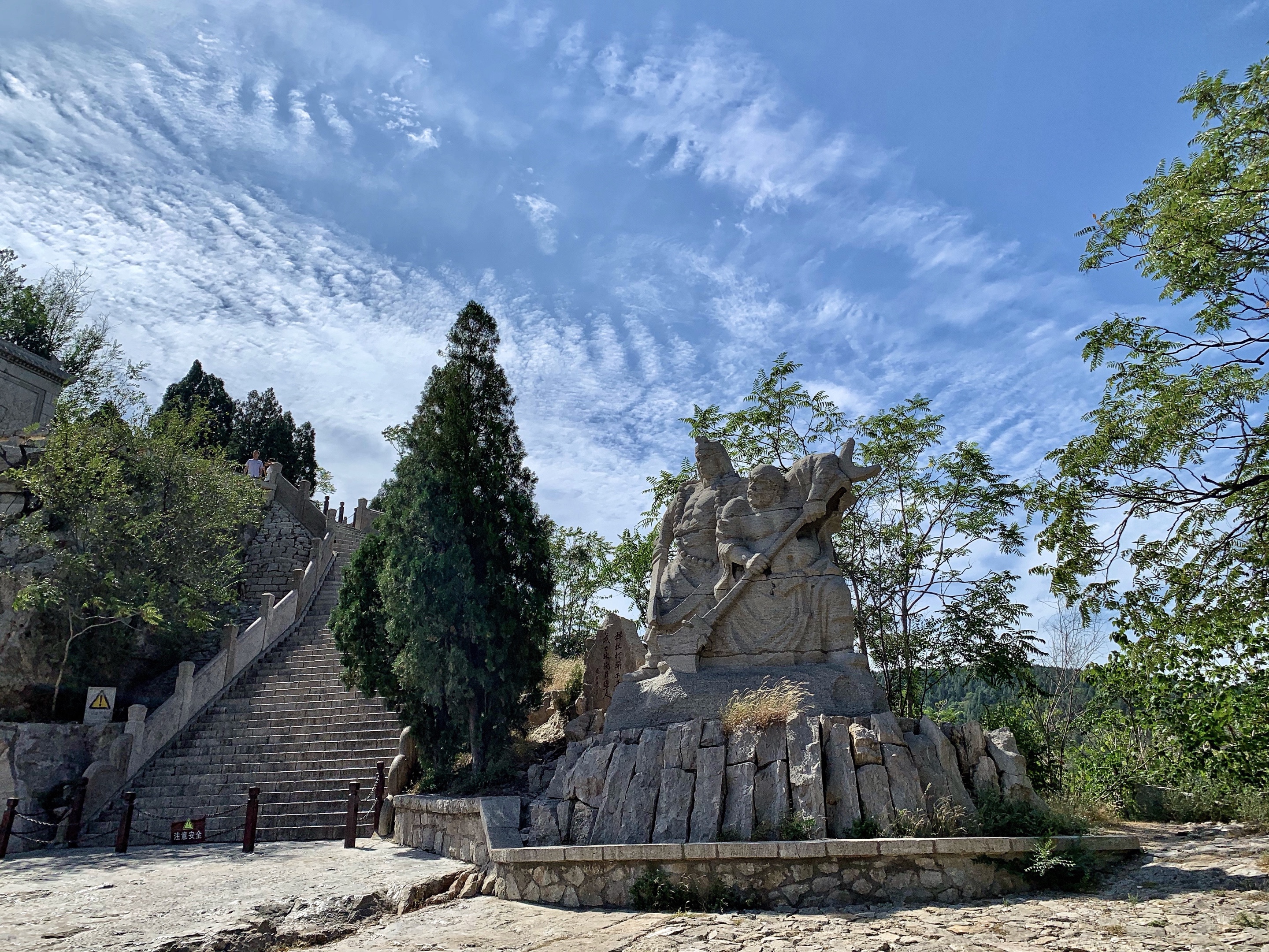 广水水泊梁山风景区图片