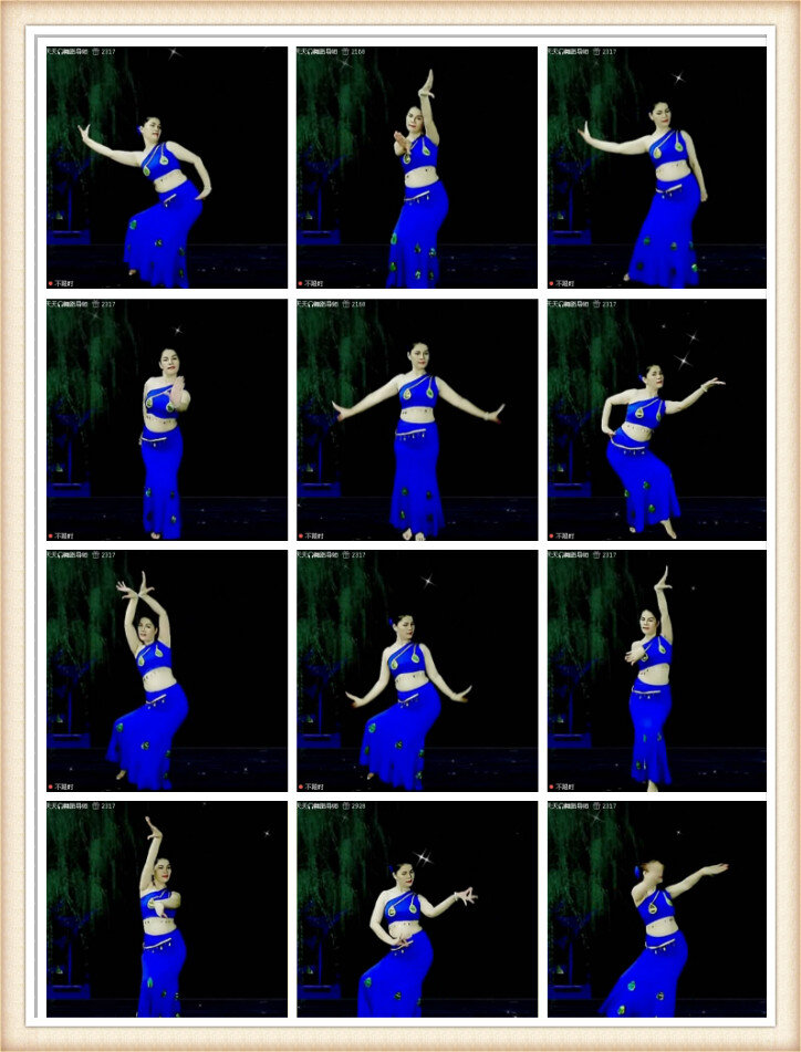 傣族舞基本手位图片