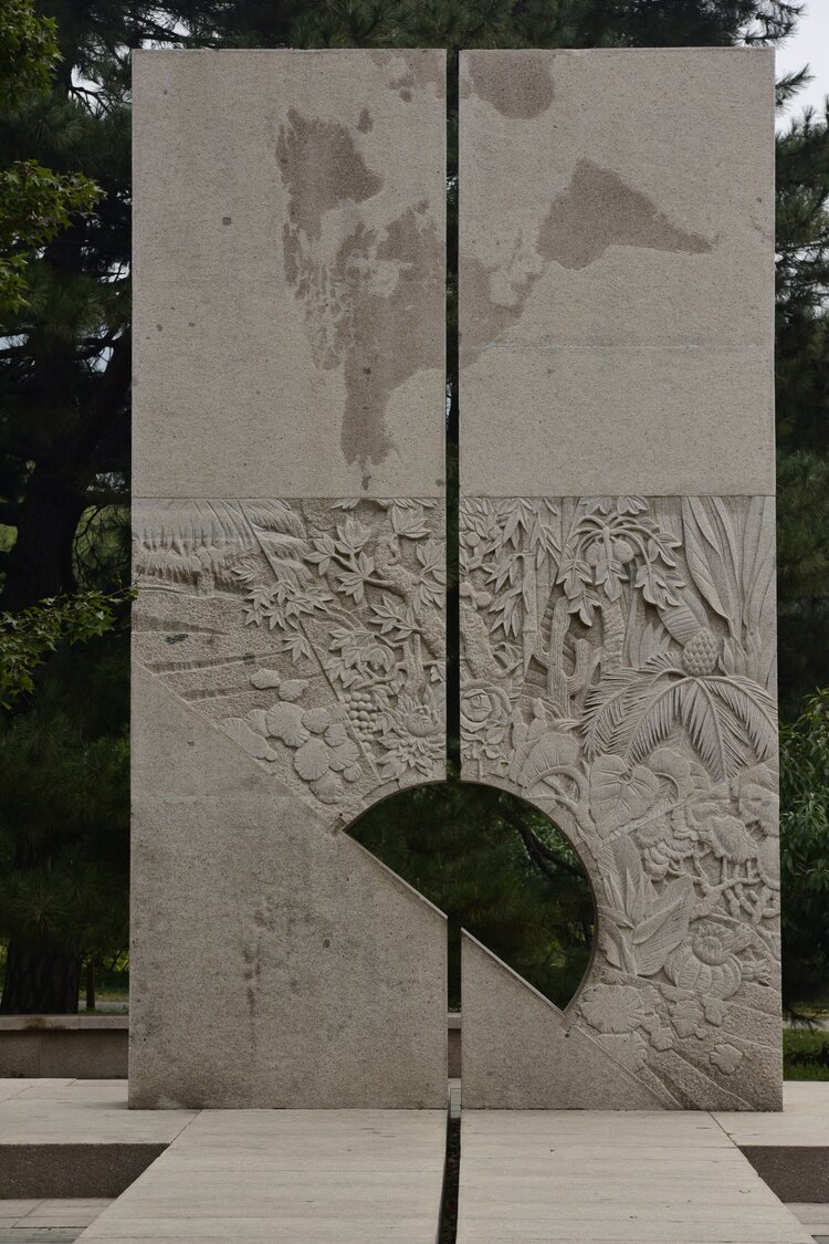 北纬40度地标首发