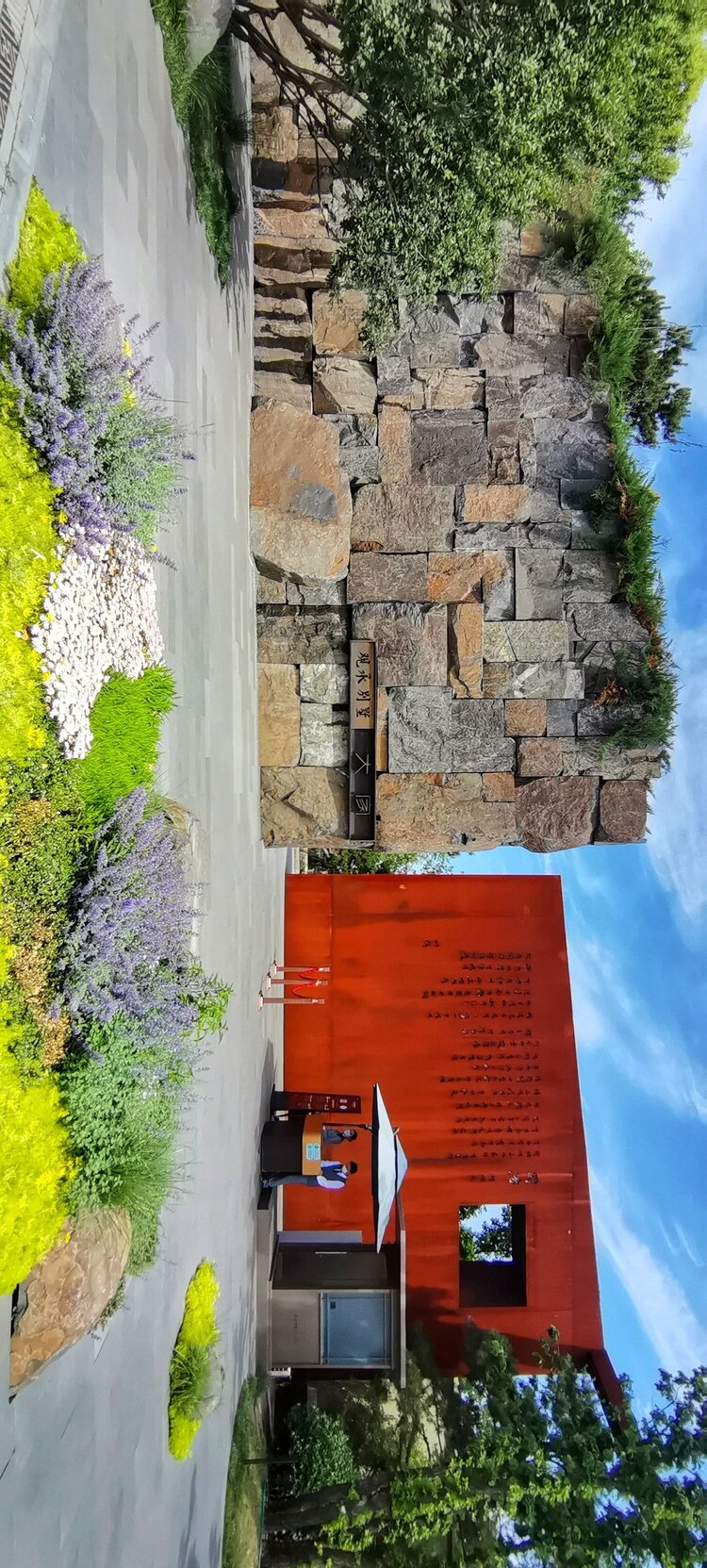 北京顺义鹿鸣公园首发