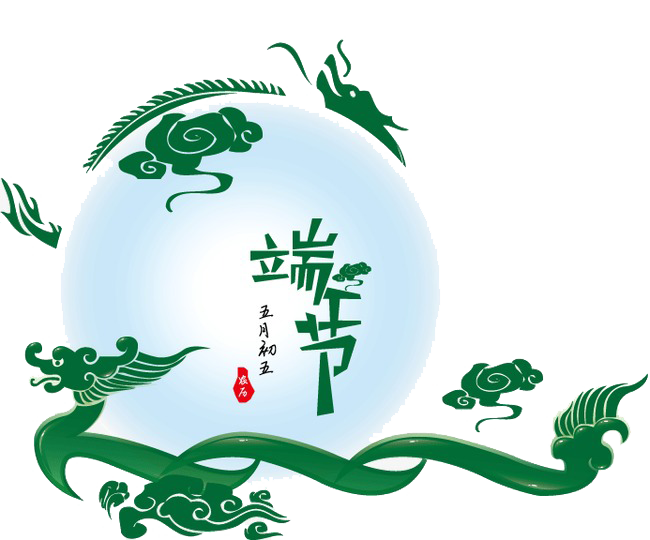 智慧宝宝故事端午节的由来