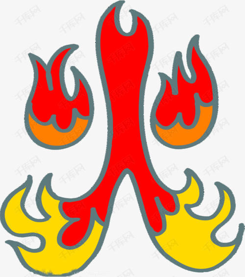 火字跳跃如孩童图片来源网络