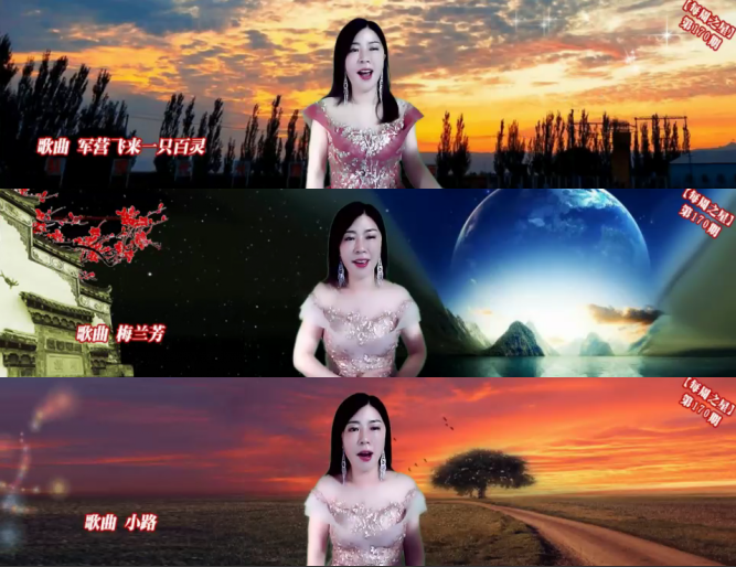 vv官方艺术团每周之星第170期歌手悠悠