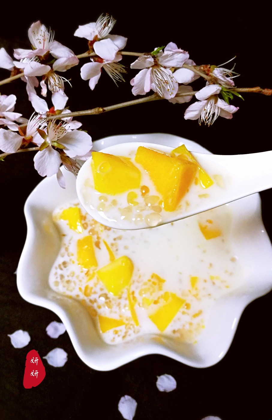 芒果味甜品,芒果味的夏天(首发)