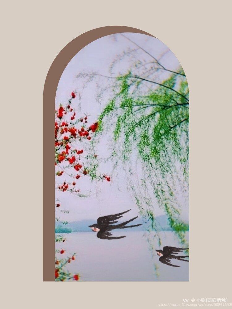 三月的清香,迎来四月的浓郁.我用最美的画笔,画出最美的春天.