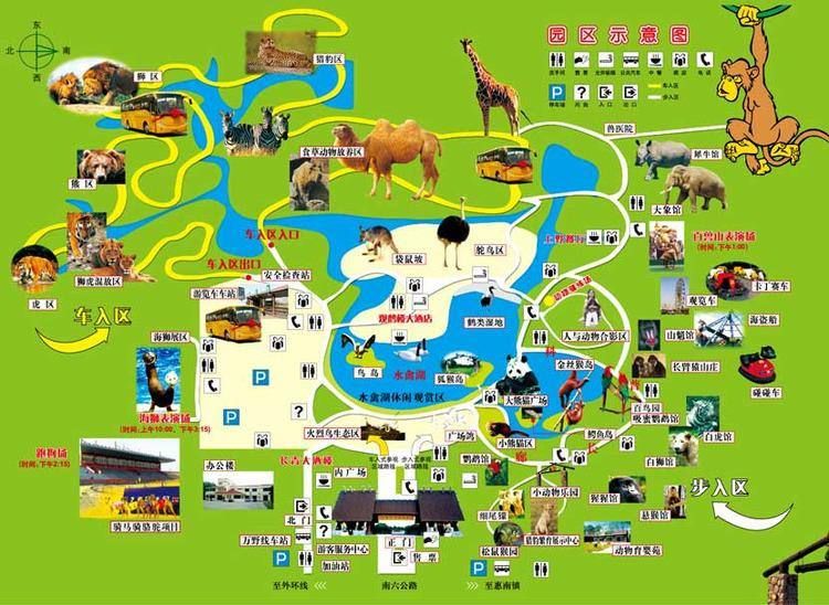 临沂市动植物园路线图图片