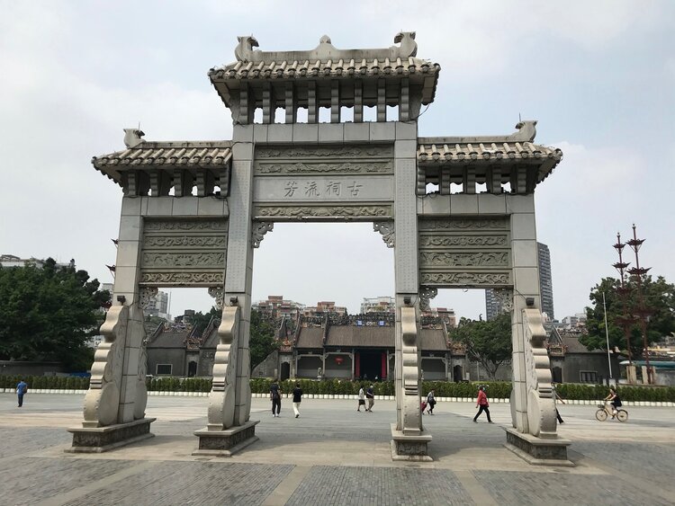 岭南瑰宝陈家祠