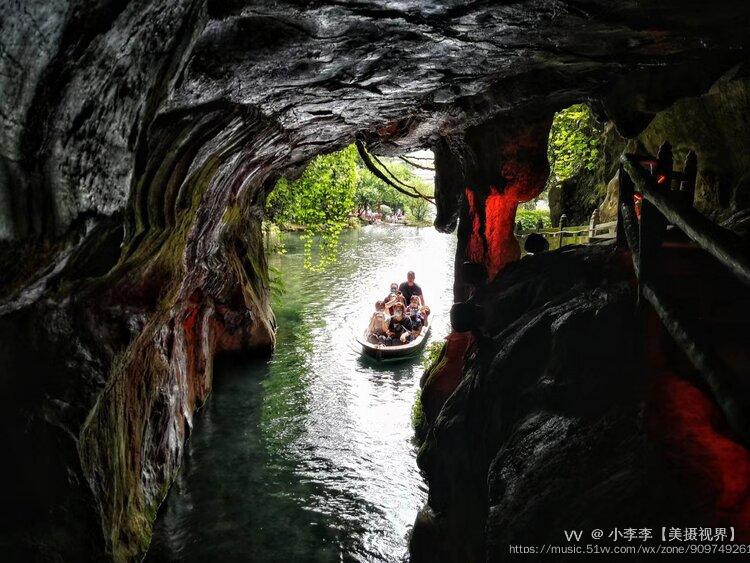 首發蘭溪地下長河