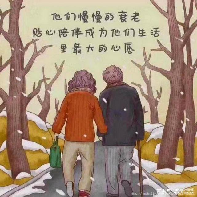 怀念父亲