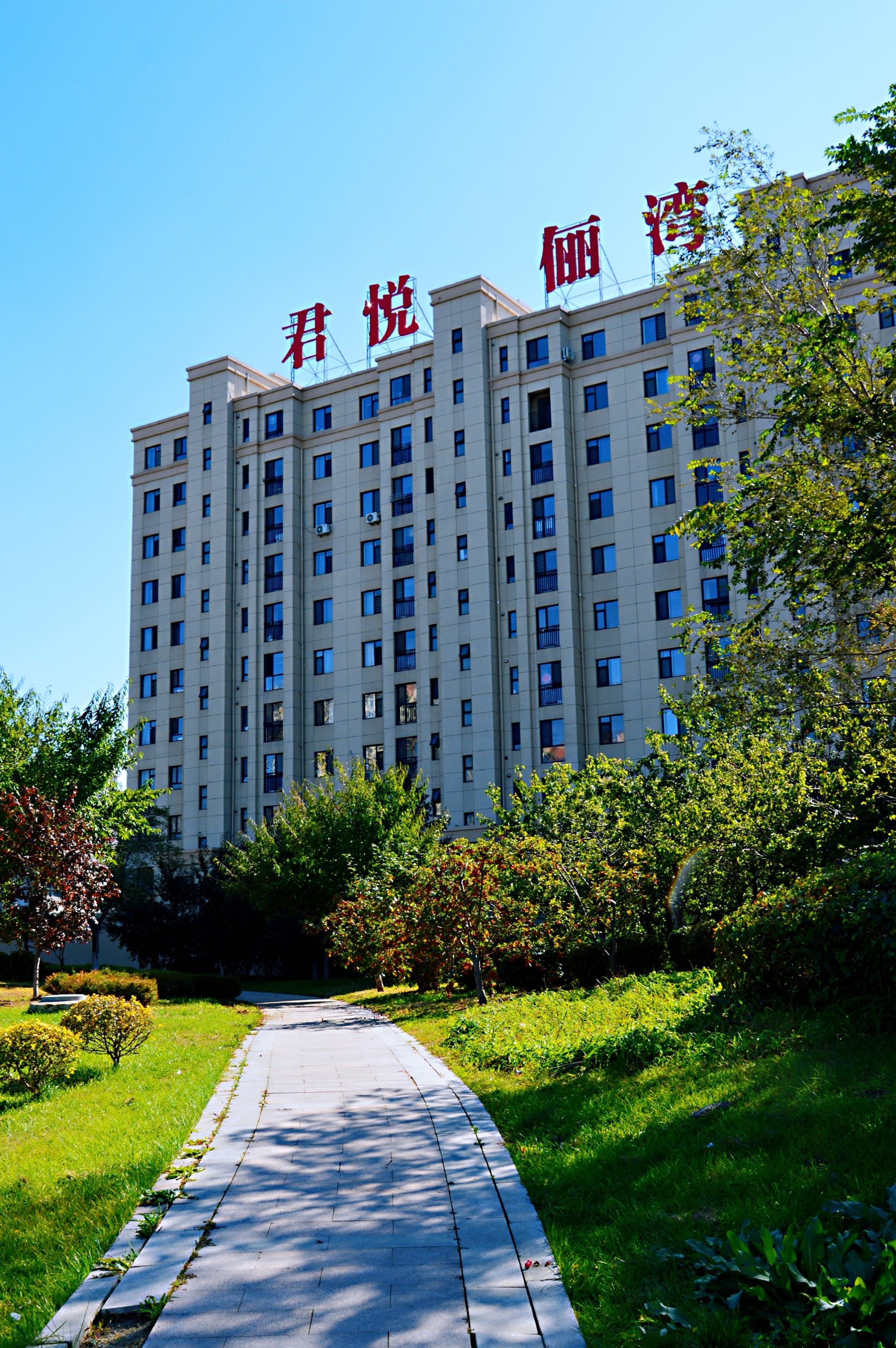 营口东部城市一角