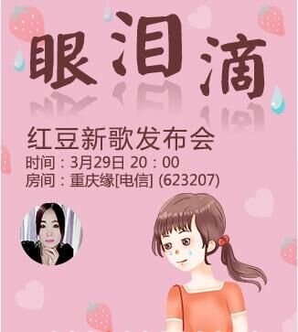 让更多的朋友支持原创音乐,让更多的音乐人以及网络歌手展示自己