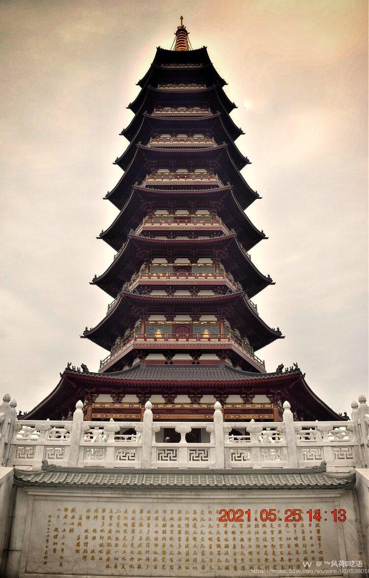 流连新塔意难忘首发