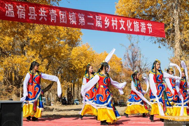 共青团镇采风记实