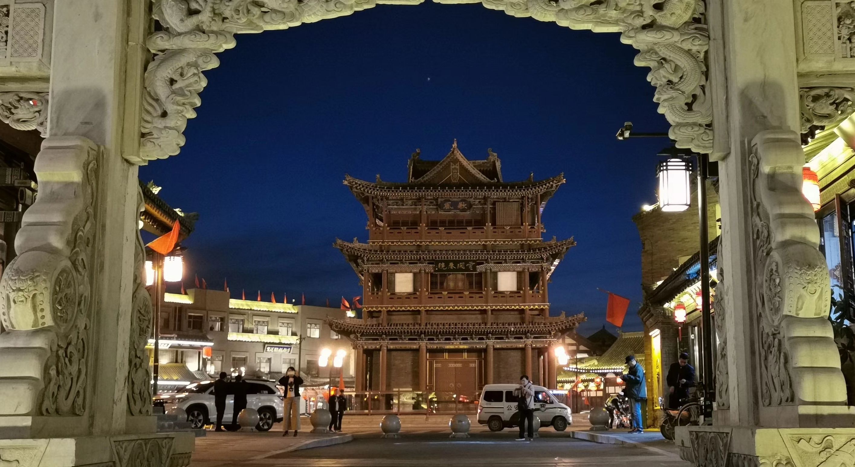 凤凰古城【首发】