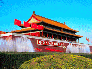 320_240gif 动态图 动图