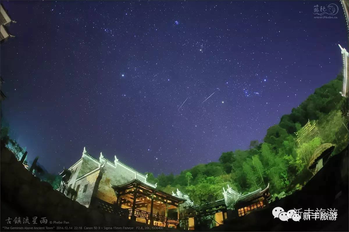 星天,天辅星_大山谷图库