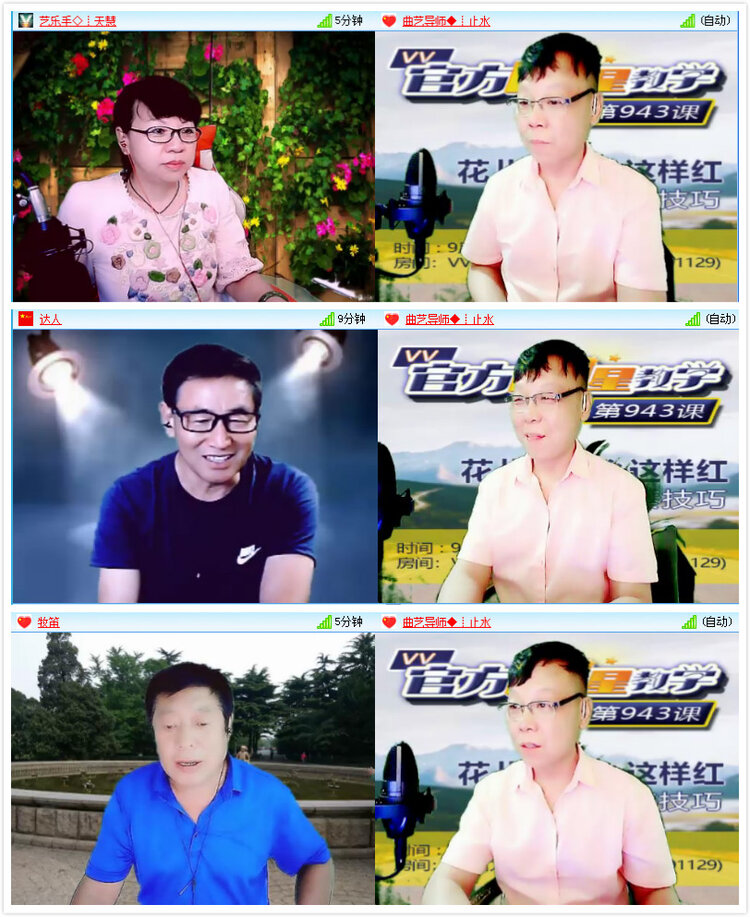 《花儿为什么这样红》是由雷振邦创作词曲,于淑荣和吴影演唱的歌曲,亦