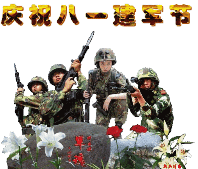 克毅朗读艺术班2020庆八一建军节文艺晚会