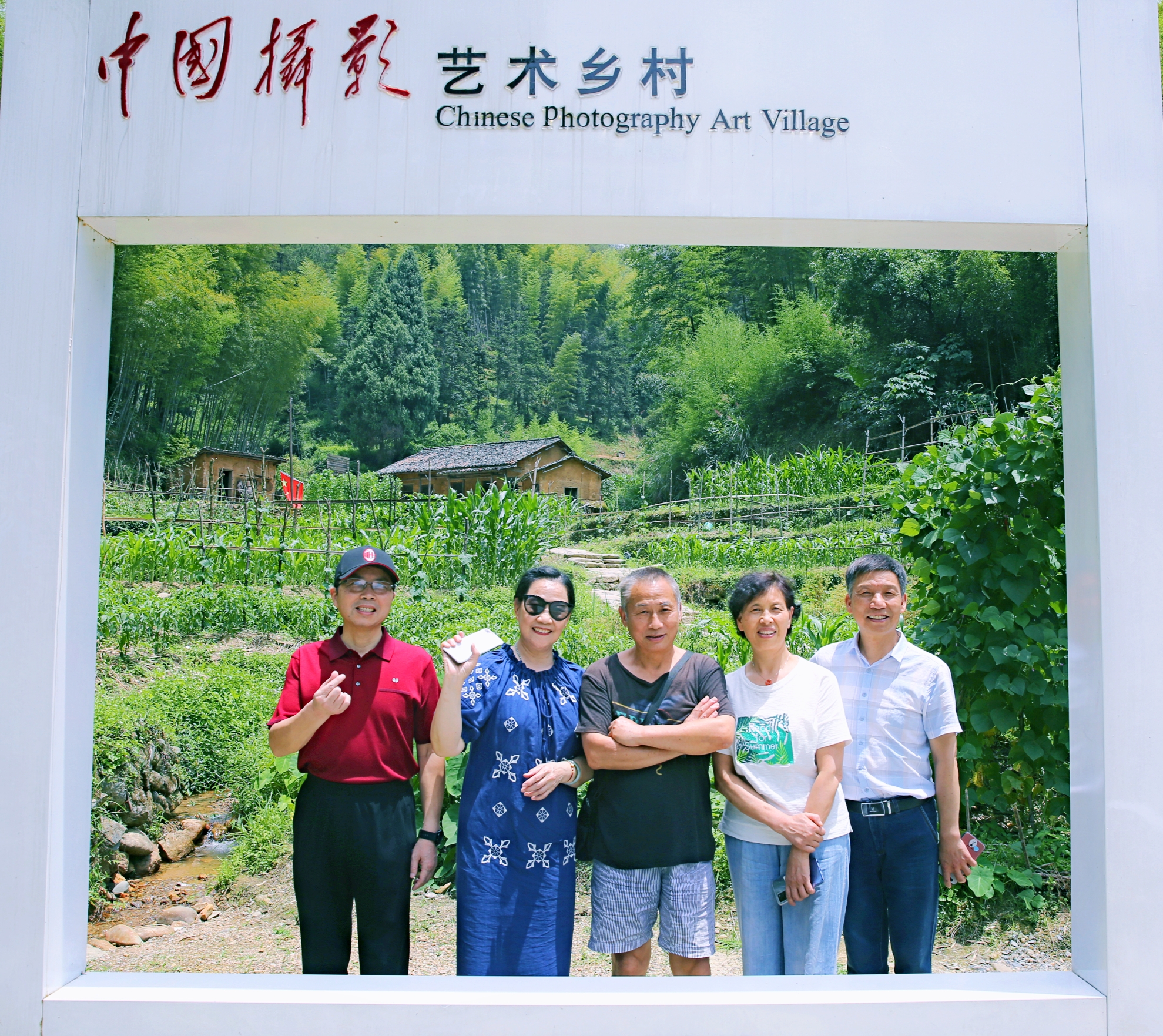 这里是电影《我和我的家乡》最后一课)的取景点.