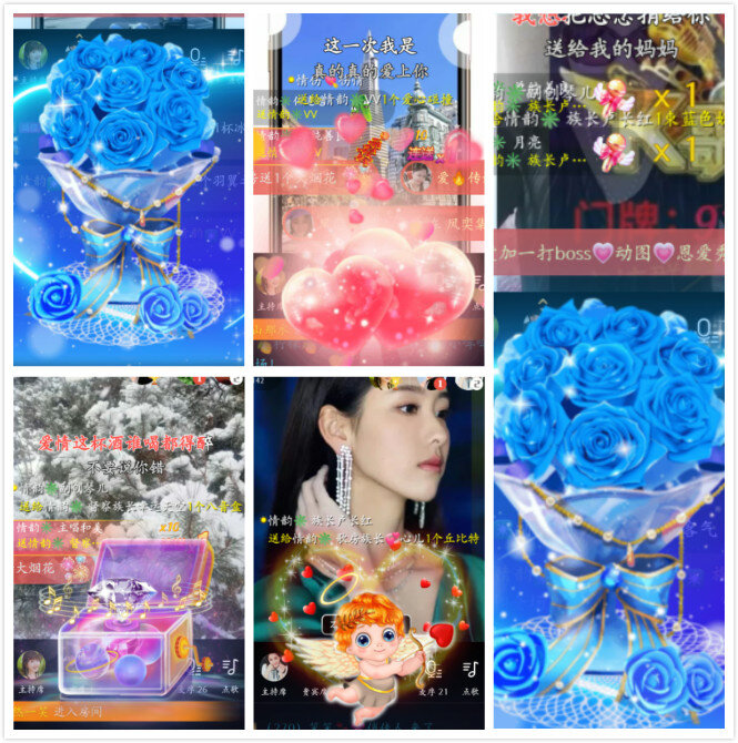 情韵vv家族定期歌房活动