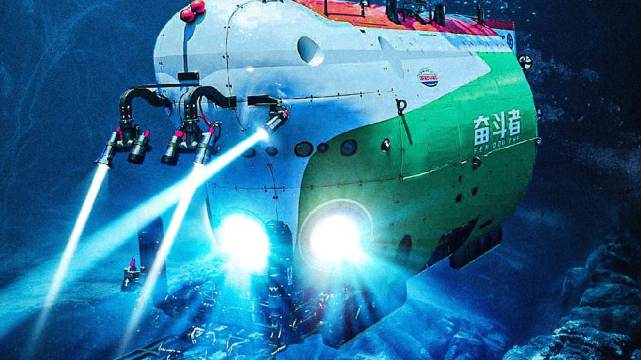 庚子冬月 与"奋斗号"题咏 文/老书生 盼得嫦娥探月宫, 新年更喜灭瘟