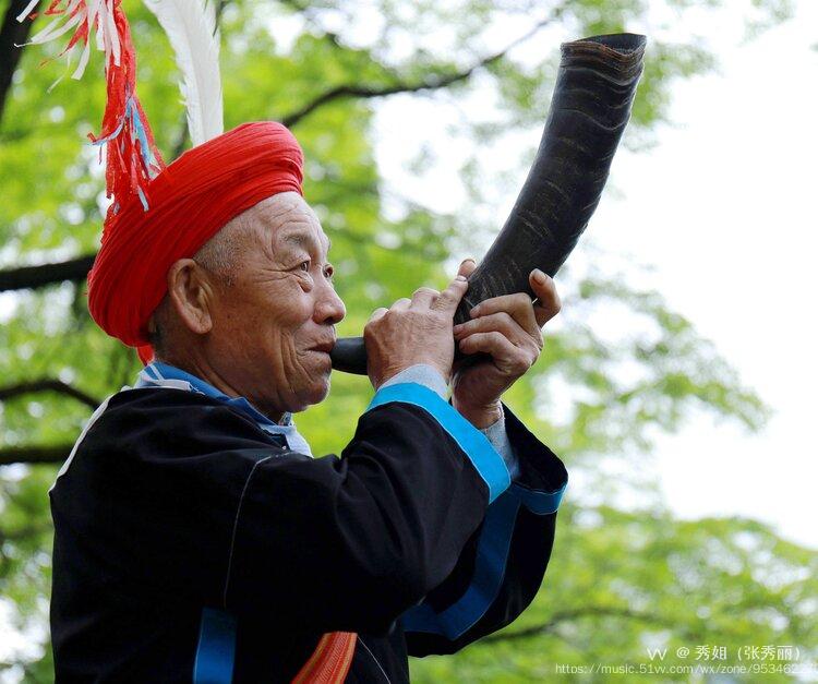 三月三瑶族开耕节