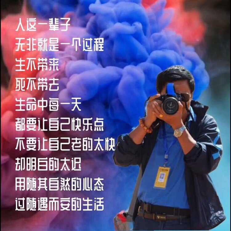 渐渐的明白其实一个人挺好